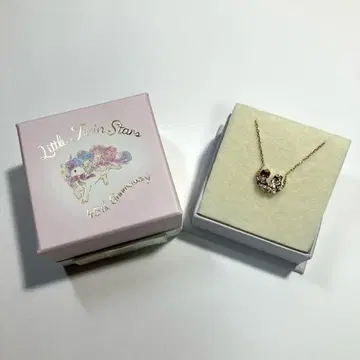 The Kiss 리틀트윈스타 45주년 한정판 실버 목걸이