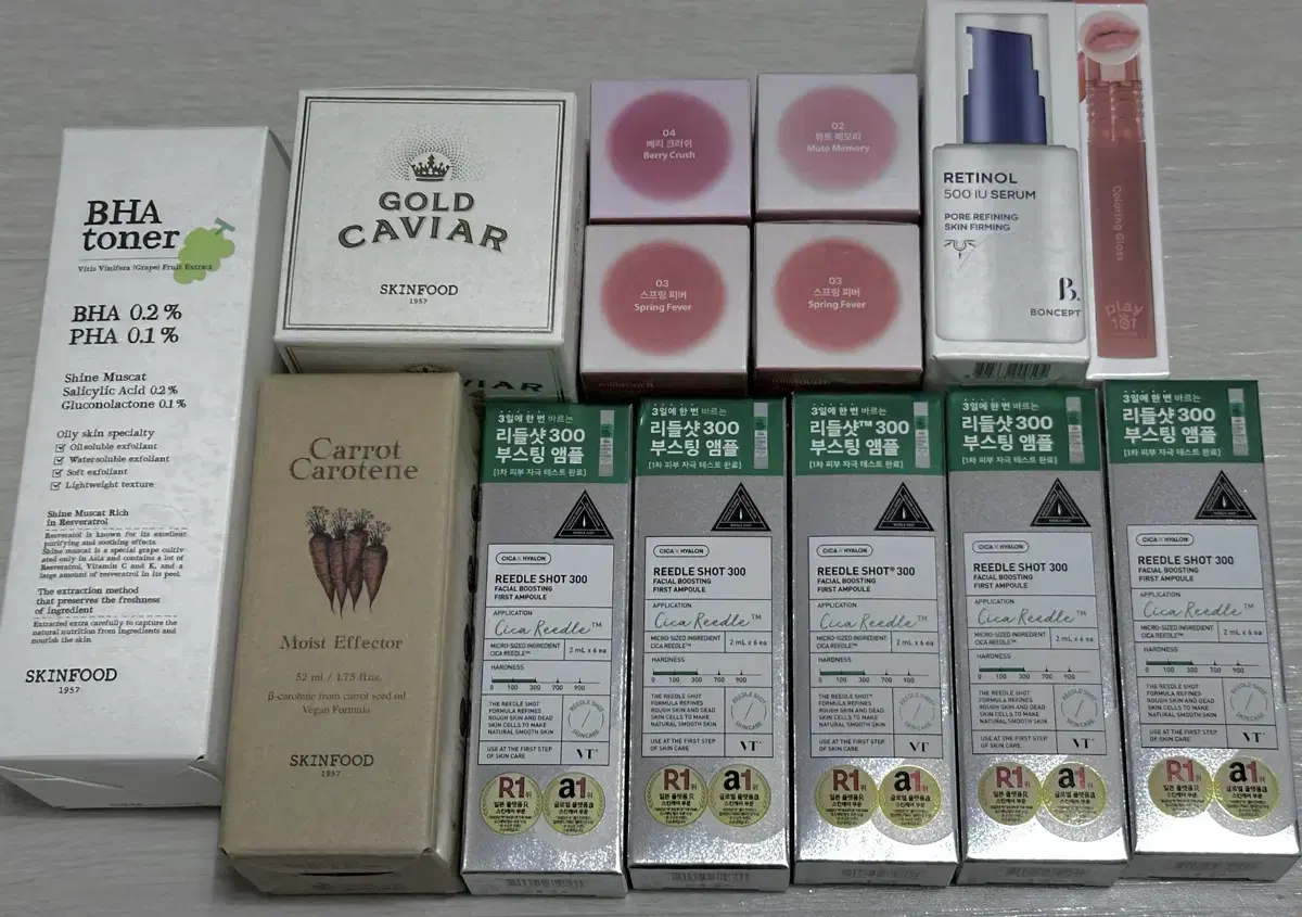 미개봉 스킨푸드&다이소 뷰티 화장품 묶음 저렴하게 판매합니다.