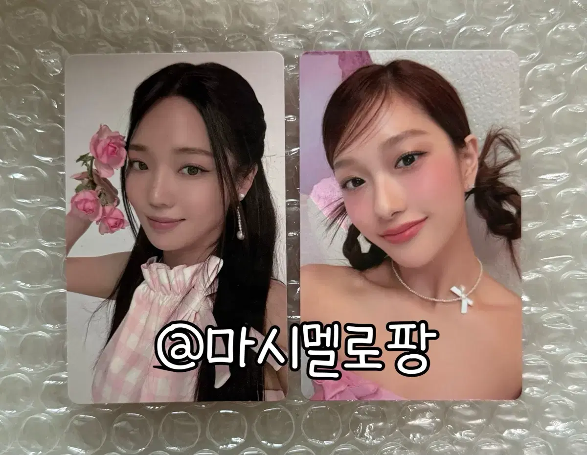 프로미스나인 menow 위버스샵 포카