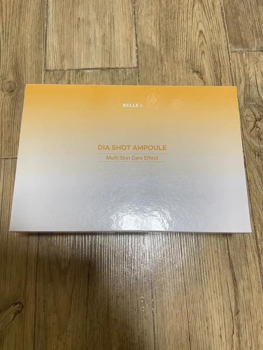 벨르제이 다이아샷앰플 새상품 판매