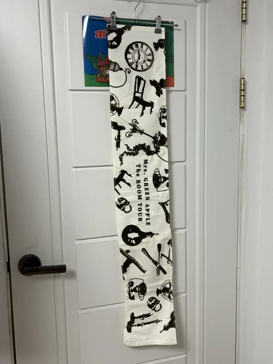 Mrs. Green Apple Live Towel Taoru Goods The Room Tour mga