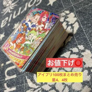 아이프리 묶음 판매 별 4 히마리 미츠키 타마키 사쿠라