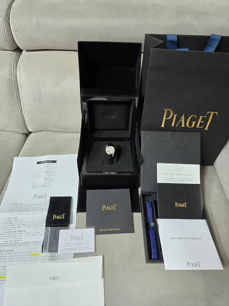 Piaget Lime Light Gala White Gold Keum Tong Dia 26mm (Original)