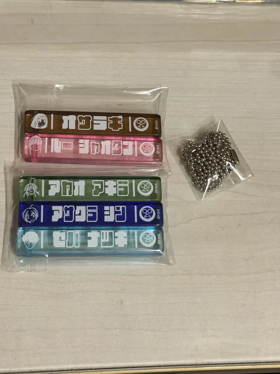 (Quick sale) Sakamoto Dey's Name Stick Otsuki lew Akao Shin Natsuki