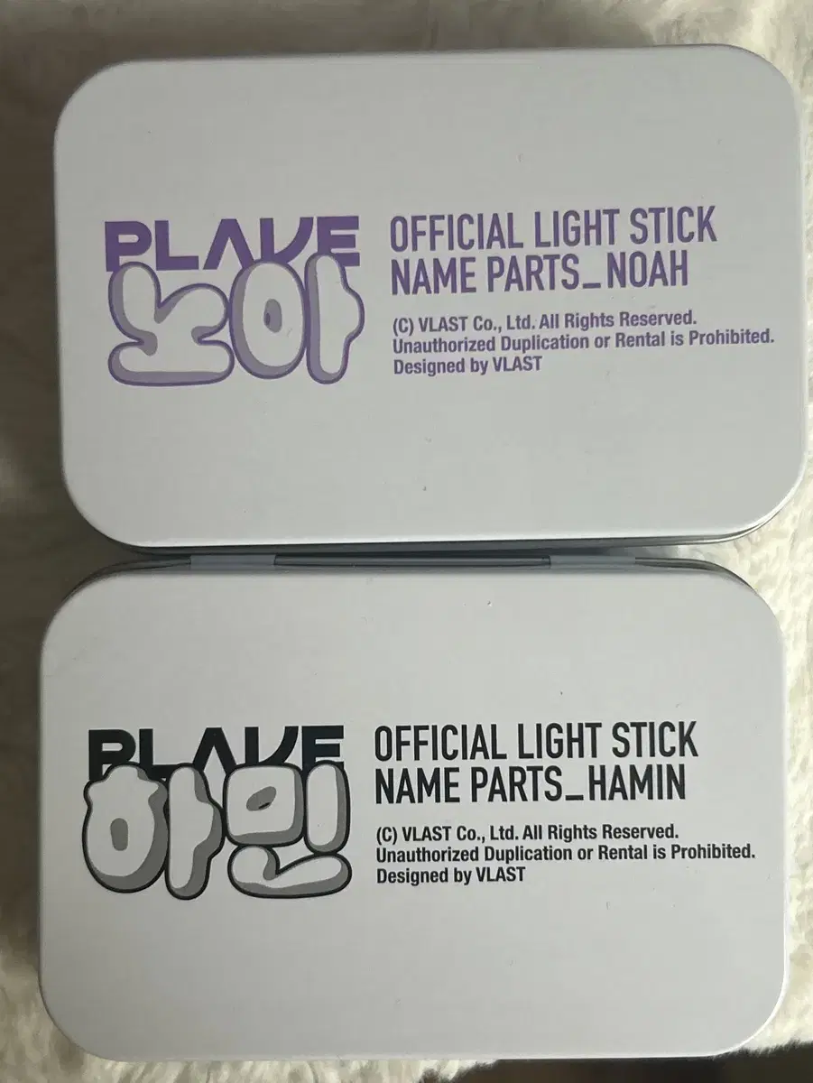 PLAVE Old Version Parts Noah, Hamin