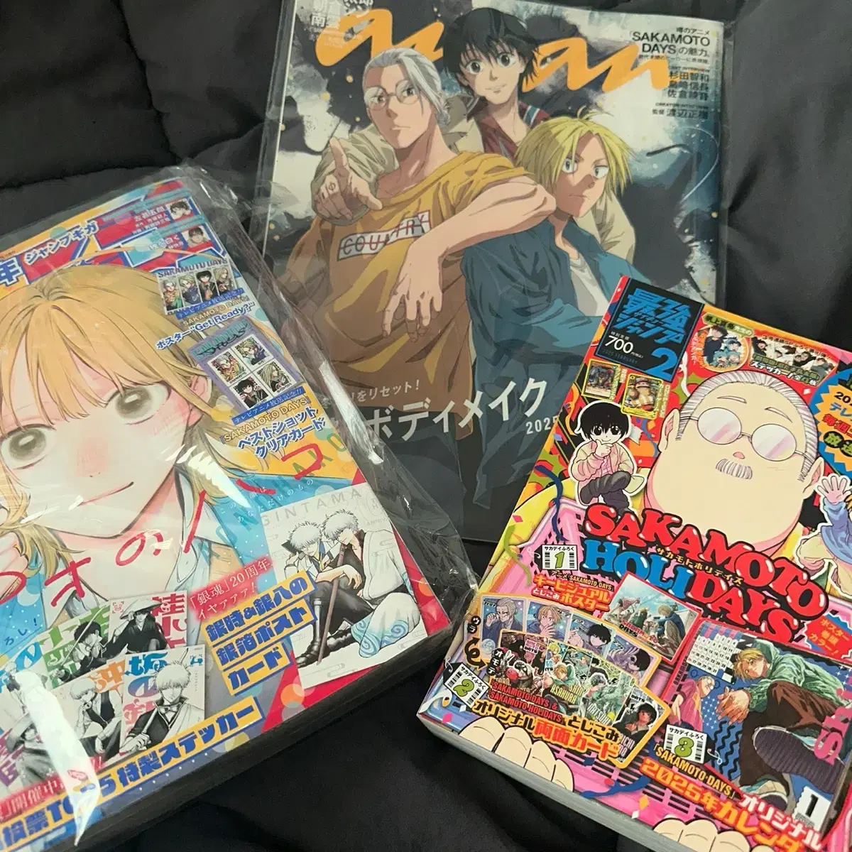 Bulk Sakamoto Days Jump is the strongest Jump Anpanman magazine poster Poca calendar supplement