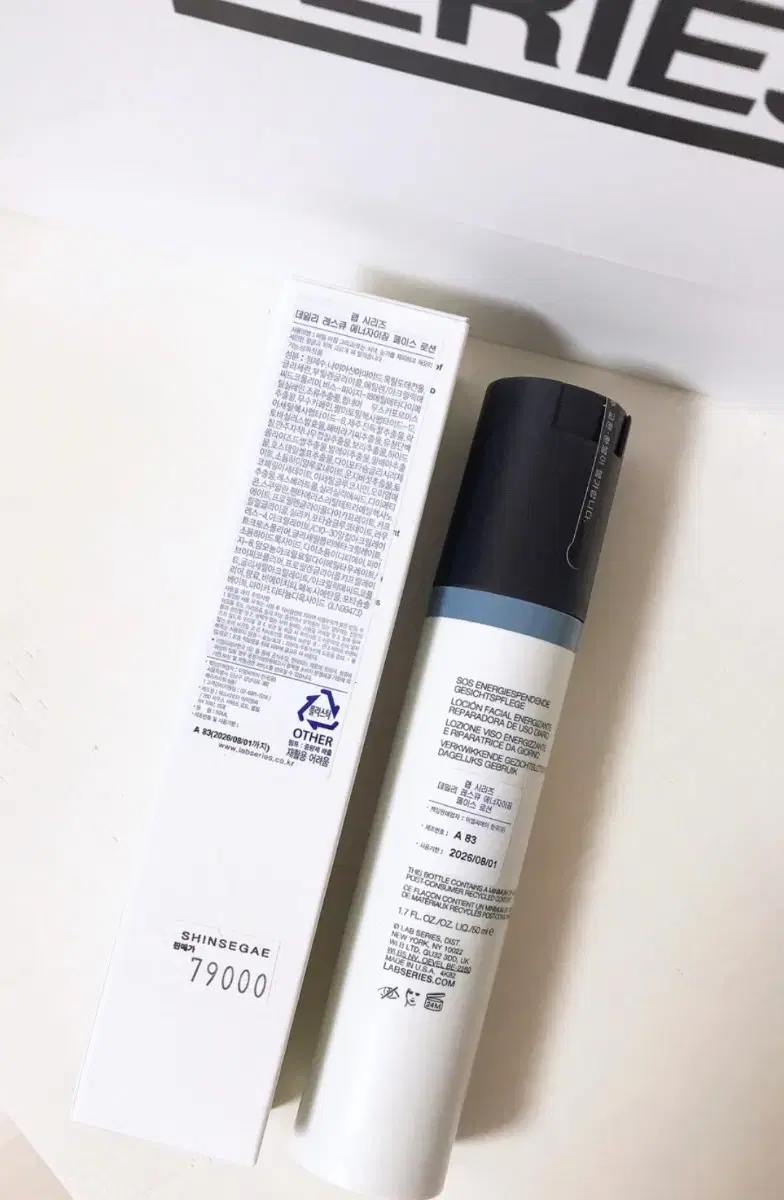 [Department Store Original] Lab Series Daily Rescue Energizing Face Lotion 50ml
