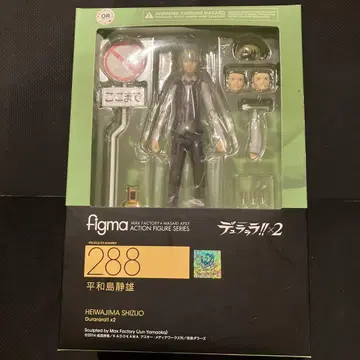 최저가 듀라라라 figma 헤이와지마 시즈오 288 피규어