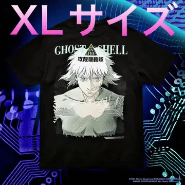 GEEKS RULE GHOST IN THE SHELL 공각기동대 티셔츠