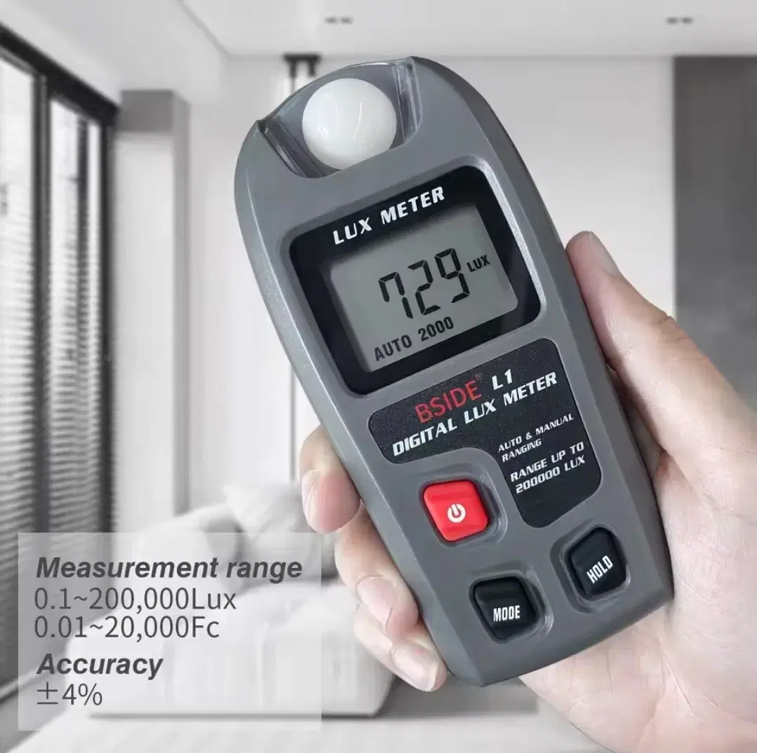 디지털 조도계(lux meter)