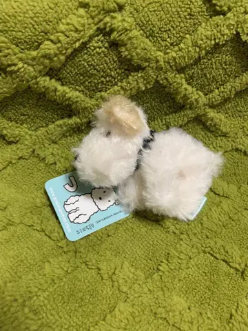 아란지아론조 테츠 마스코트 개 봉제 인형
