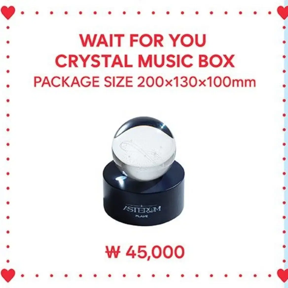 kani様 専用 PLAVE MUSIC BOX ミュージック オルゴール