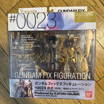 GUNDAM FIX FIGURATION #0023 HYAKU-SHIKI