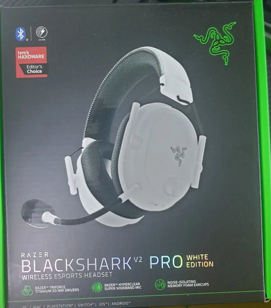 레이저 블랟샤크 v2 pro 2023 화이트