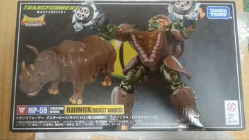 트랜스포머 마스터피스 MP-59 라이녹스 비스트 워즈