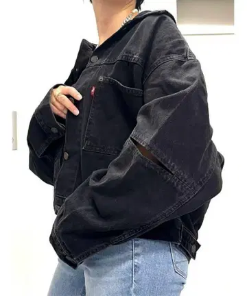 리바이스 TRUCKER OVER EXPOSURE TRUCKER