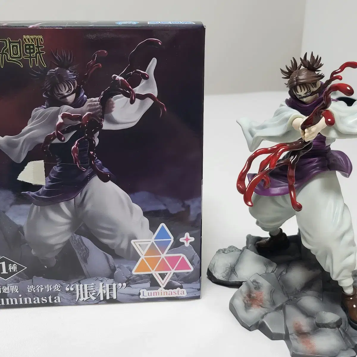 JUJUTSU KAISEN | 주술회전 Zuu Spinning Chousou Luminista Figures