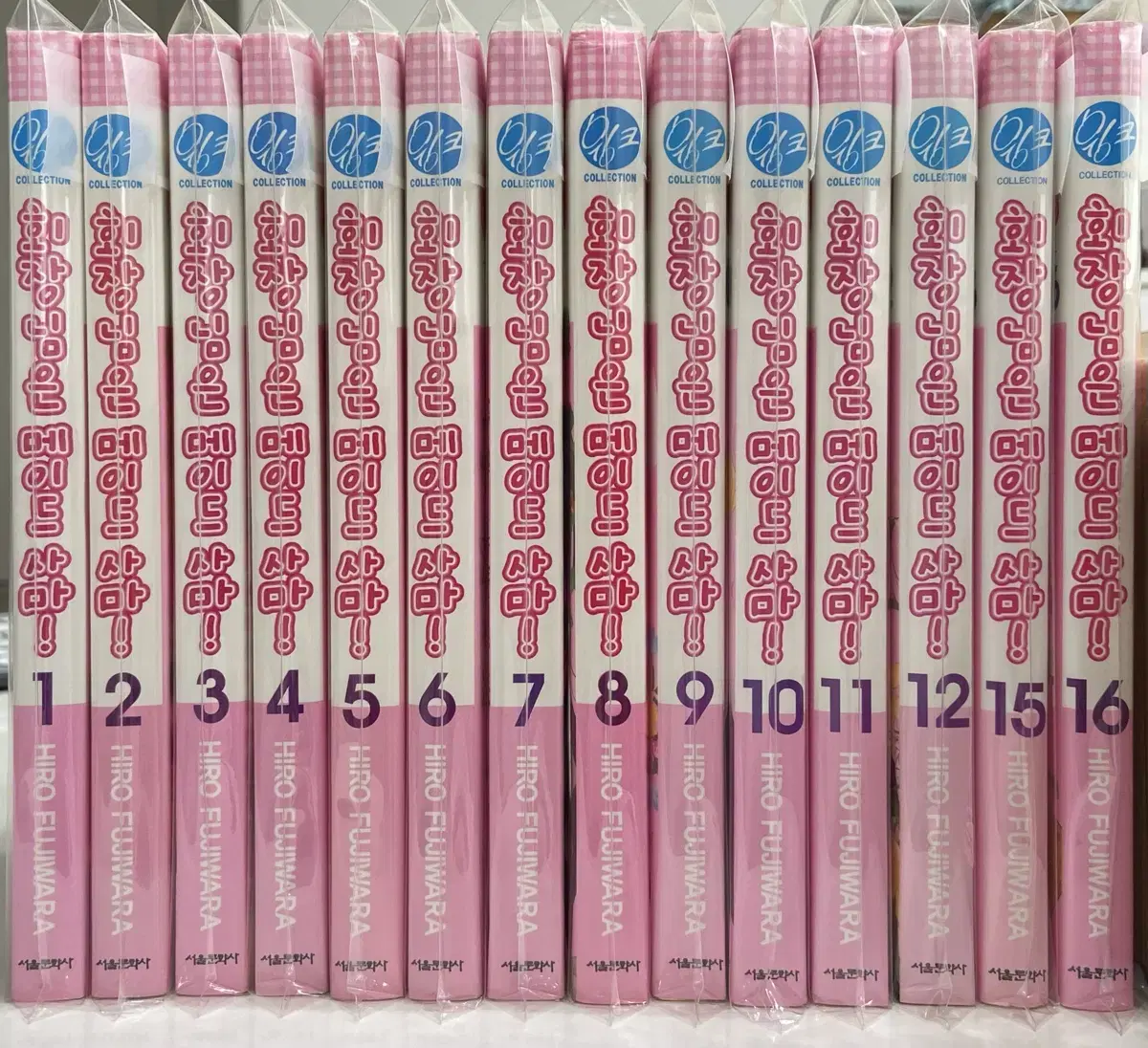 회장님은 메이드 사마 1-12,15-16 만화책 판매
