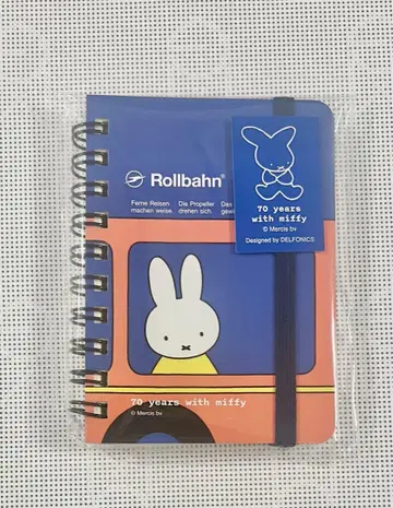 미피 전시회 굿즈 롤반 포켓 부착 메모장 B