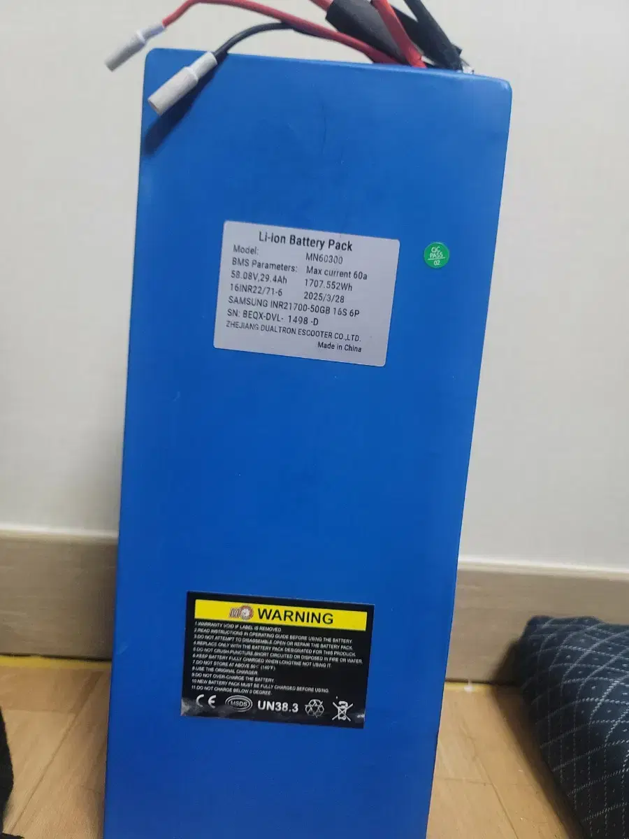 네고끝전동킥보드 킥보드 배터리 60v 30ah 21700 삼성 상태 SS