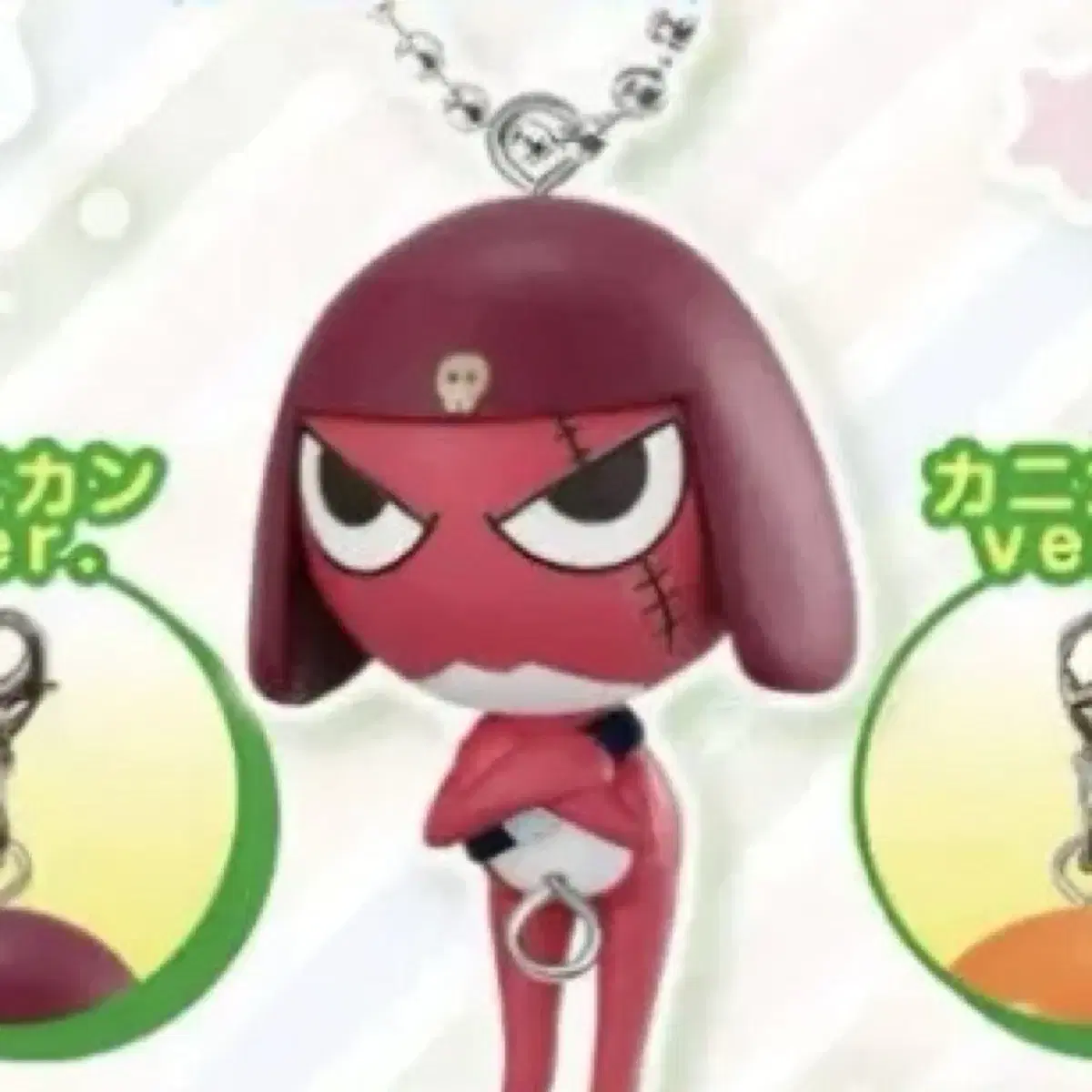 [unsealed] Kiroro keyring Gacha New Keroro New