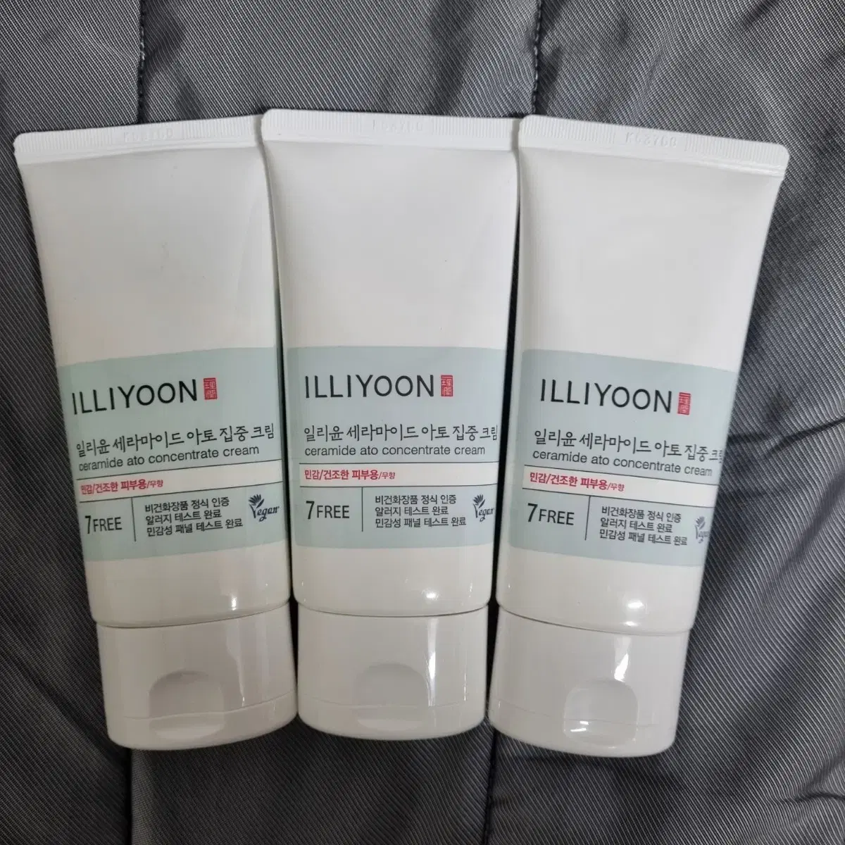 일리윤 세라마이드 크림 75ml 3개