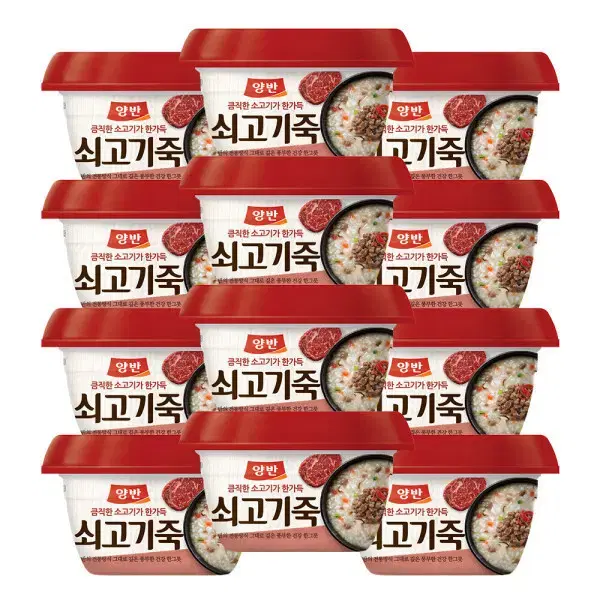 무료배송-농심 라면 20개 신라면/안성탕면/너구리/짜파게티 신안너짜