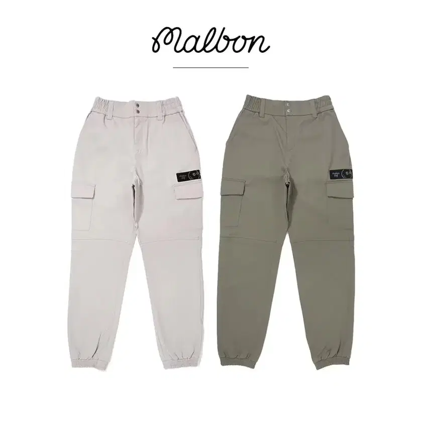 【Malbon Golf】Casual Pocket Cargo Pants 2 Colors Genuine Malbon Golf CARGO POCKET HALF PANTS BEIGE (MAN) | eBay