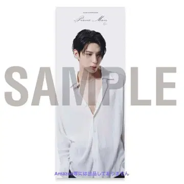 VIXX LEO 레오 PIANO MAN OP.9 사진 페이스 타월