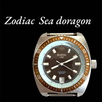 Zodiac 시드 드래곤 다이버 시계