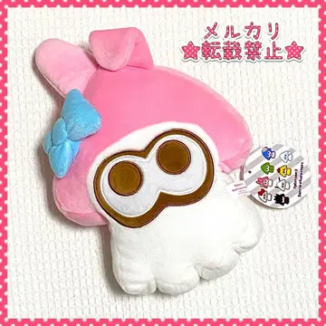 마이멜로디 스프라툰 콜라보 봉제 인형 무니구루미 산리오 택 포함