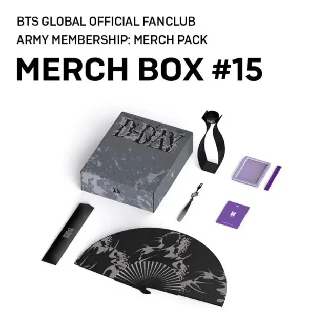방탄 BTS 윤기 머치박스15  판매
