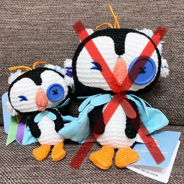 서 요르겐 비욘겐 봉제 인형 키링 키체인 Darenui
