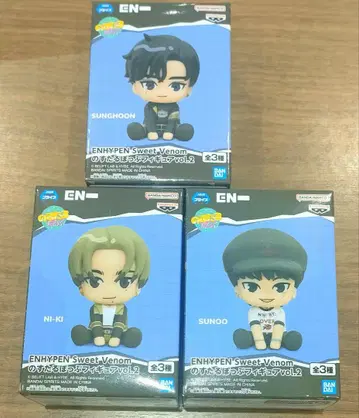 ENHYPEN Sweet Venom의 스타루팝 피규어 전 3종