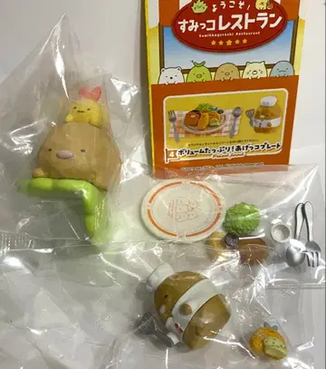 리멘트 스미코 레스토랑 [볼륨 만점! 아게코 플레이트] 외