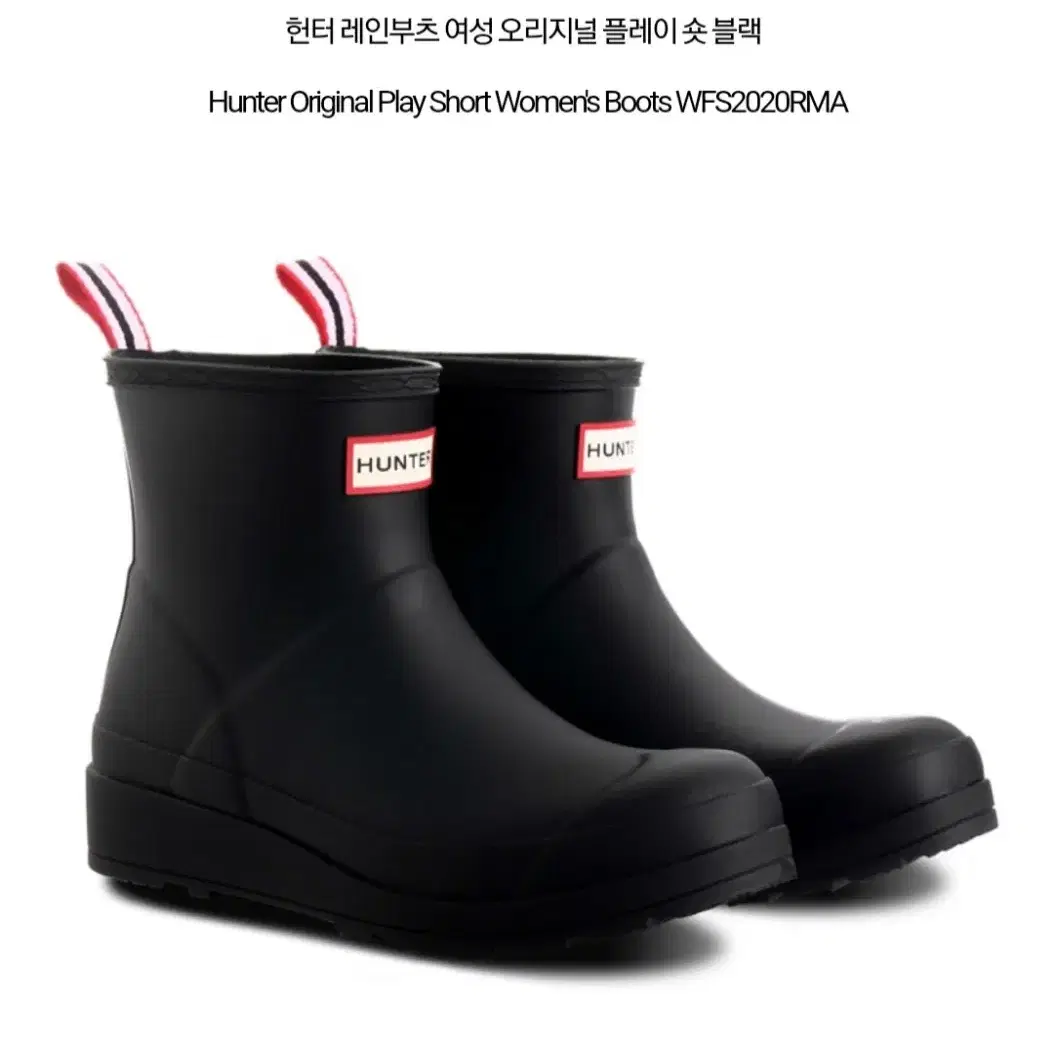 [MLB] Bouncer Rain Boots /追跡付 RAIN BOOTS - MLB KOREA
