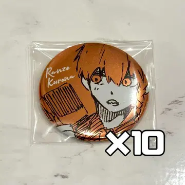 블루 록 시크릿 메탈 캔뱃지 블랙 이름