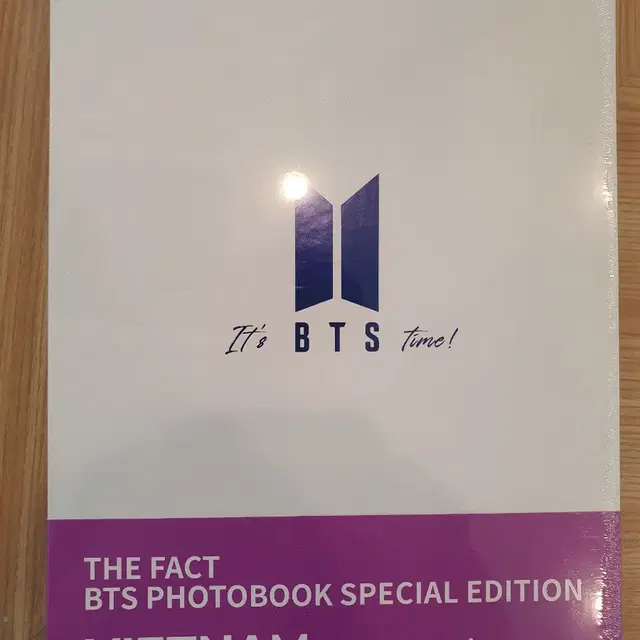 미개봉) BTS 방탄소년단 베트남 포토북