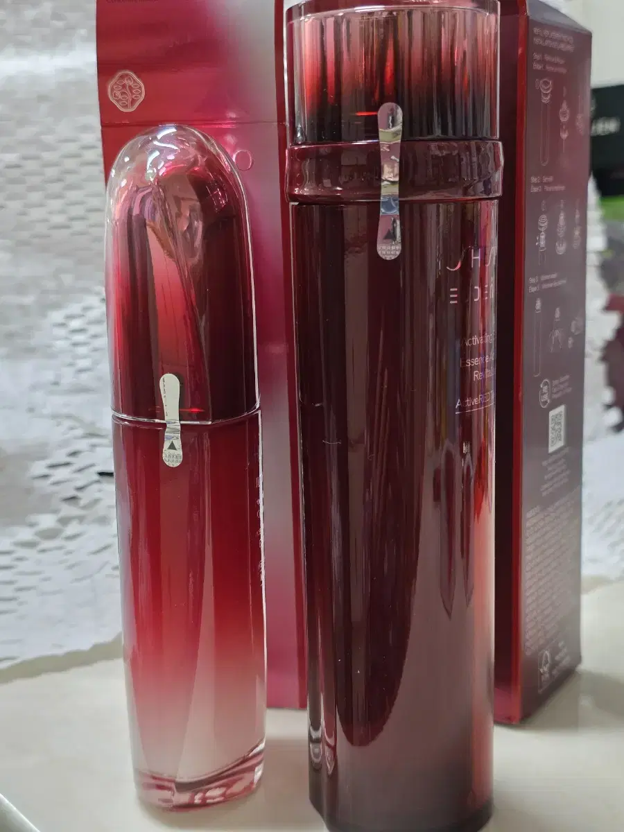 Shiseido Ultimate Power Concentrate 75ml & Activating Essence 145ml