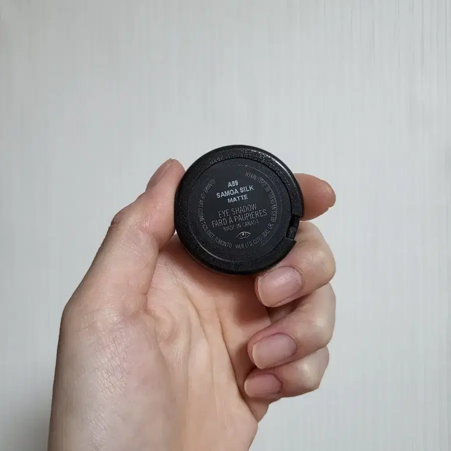 맥 섀도우 판매