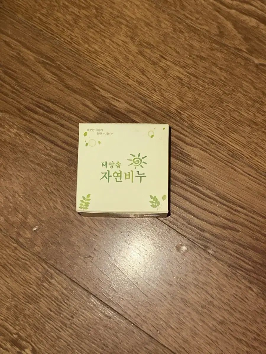 Taeyang Natural Soap