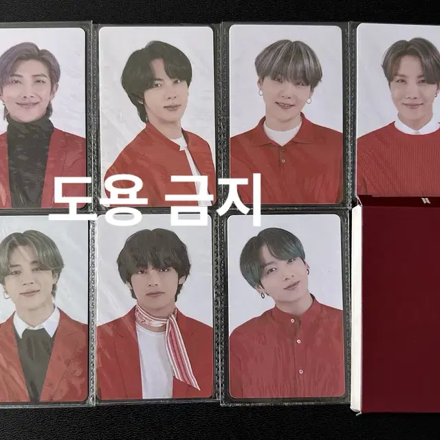 (미개봉) BTS 방탄 맵솔 카드 티켓 7장 MAP OF THE SOUL