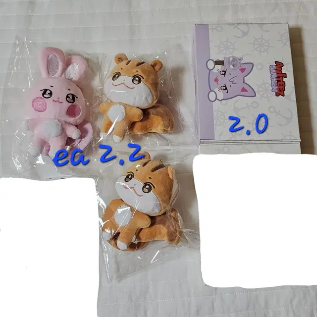 에이티즈애니티즈팝업홍중쭝라미산덕이성화떵별이우영우요냥헷몽이인형키링응원봉커버