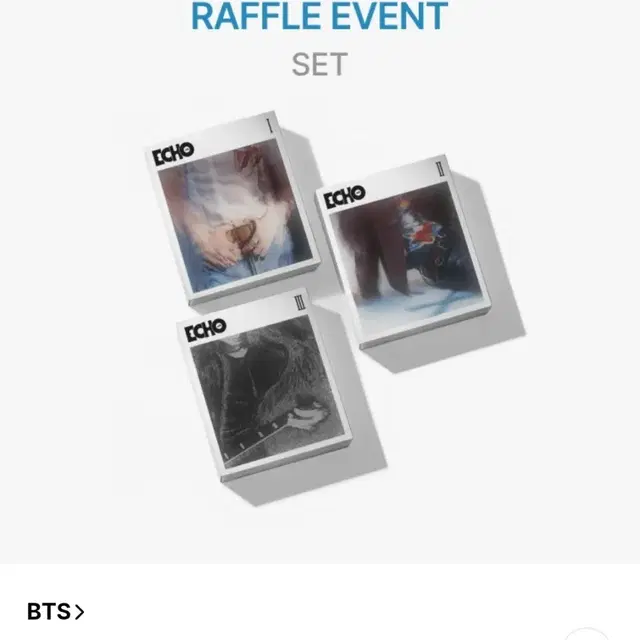 방탄 진 'Echo' 앨범 모든 특전 포함