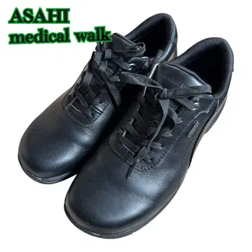 Asahi Medical Walk 23 4E 방수 고어텍스 신발