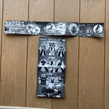 마징가 Z & 그레이트 마징가, 그 외 덤 포함