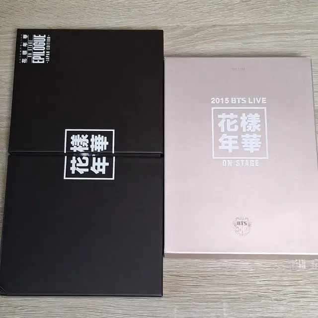 방탄소년단 화에필, 화온스 DVD 판매