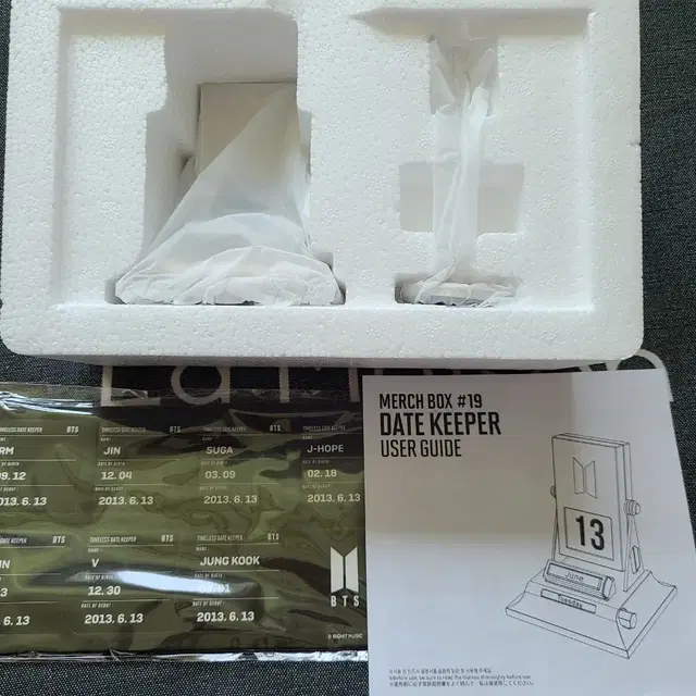 본품만) 머치박스 19 방탄소년단 bts merch box #19