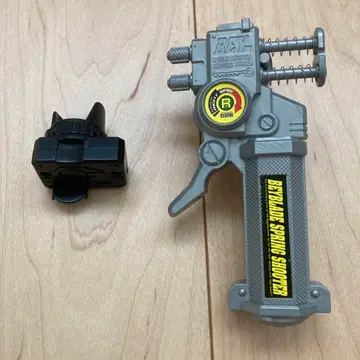 스프링 슈터 베이 블레이드 그레이