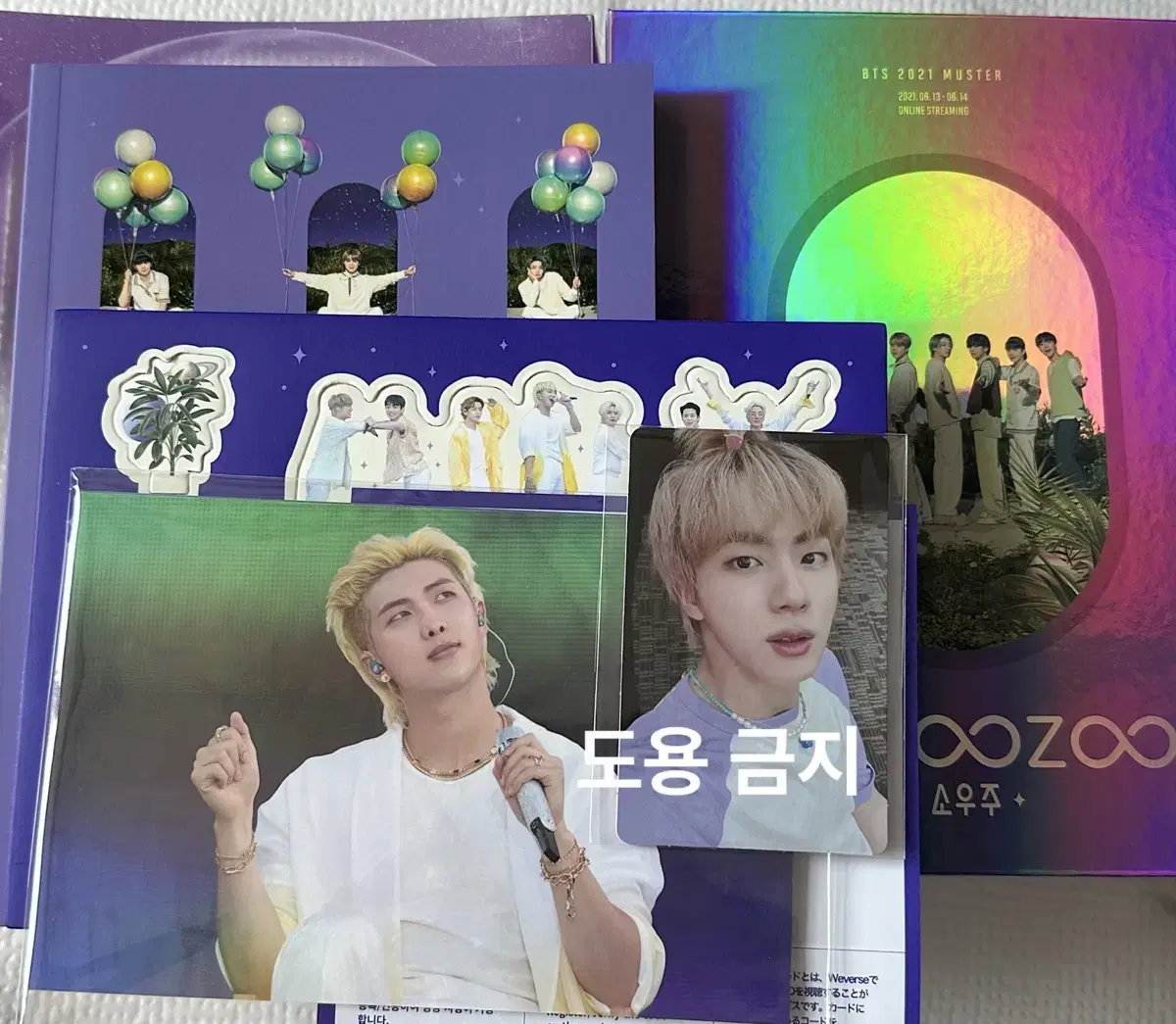 BTS bts 2021 MUSTER SOSUZU DECO poca Seokjin (jin)